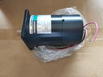 Oriental Motor Motor 5IK40GN-SW2M