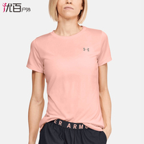 Under Under Armour Andhama UA Women Tech Sport Training short sleeve T-shirt 1277207