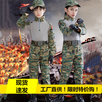 Childrens camouflak suit boys military training uniforms short sleeves Summer elementary school special soldiers summer camp for training outcast