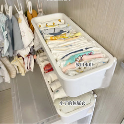 Wardrobe storage and organic artifact baby mouth water towel children's square towel clip -free hook hook hanging hat storage rack