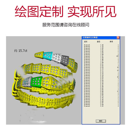 High-end jewelery custom 18K gold diamond ring double T bracelet four-leaf grass spring necklace five flower bracelet large card jewelry High-end jewelery custom 18K gold diamond ring double T bracelet four-leaf grass spring necklace five flower bracelet large card jewelry
