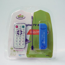 Software Radio RTL2832U R820T2 RTL-SDR DVB-T DAB SDR Receiver