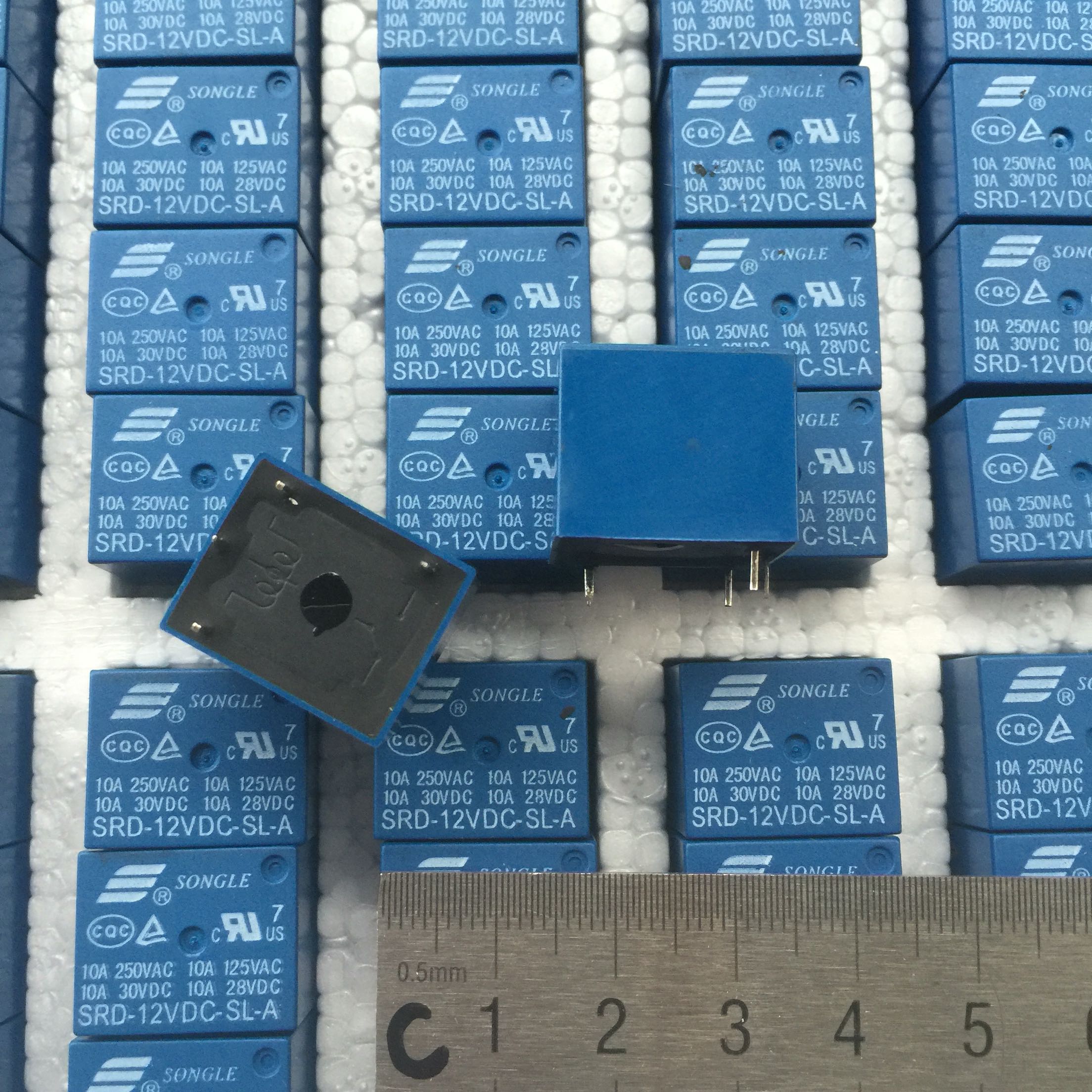 电饭煲 电压力锅常用继电器12v4脚四脚继电器 12vdc 继电器