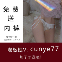 Once per ID of the card