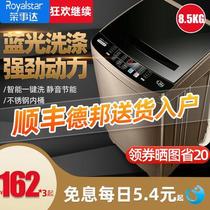 Boom Da 7 5 8 10 12KG Washing machine Full automatic home Small large capacity Dormitory Hot Baking Air Dry