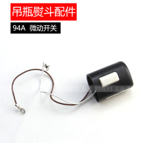 Suspension Bottle Steam Scalding Accessories 94A Type Electric Iron Bleed Switch Jiggle Switch Hand Press Switch Components