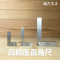 Lynn Woodworking Wide Seat Right Angle Ruler 90 Degrees High Precision Square Ruler Thickened Carbon Steel Tool Big Full Inflexa Measurement Special