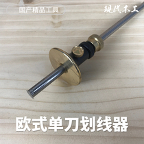 Linen Woodworking Red Arrow Eurostyle Scribe Gauge Wire Lezi Painting Manual Tool Single Double Pole Blade Blade Fine Tuning Mortise