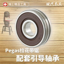 Linen Carpentry Pegas Lawn with saw ScrollBandSaw Palin guide to the bearing fine woodworking curve saw