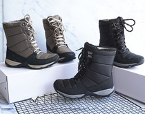 Waterproof non-slip large foot warm and large code outdoor snowy boots Ski Warm Medium Drum boots Damping Mountaineering