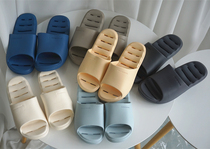 Foot cells Shushuang Shushuang Small code male and female Japanese style Leaky Design Home Slippers Bathroom Slippers Bath Tug