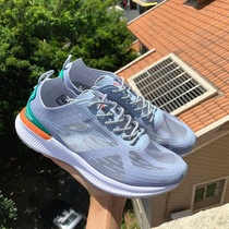 This parquet speed mens shoes breathable mesh yarn light breathable damping Leisure sneakers Running shoes Summer 39-44