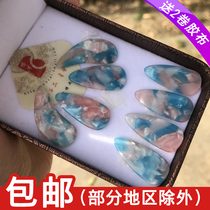 Nanzheng Chu tune guzheng nail flying sky blue · shaking finger artifact children adult professional performance guzheng practice armor