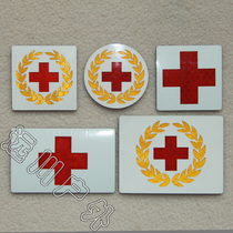 Laser luminous red Cross armband 3M reflective velcro chapter Medical rescue first aid kit Backpack sticker Cap sticker