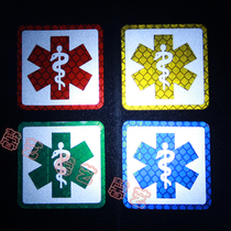 Laser engraving medical stickers Cross reflective velcro stickers Armbands IR arm stickers First aid kit stickers Tactical patch stickers