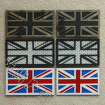 Laser hollow British flag Rice flag luminous reflective velcro chapter night vision armband backpack sticker chapter