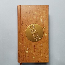 Spot China Design Career Guide Design Industry Specifications Manual New Genuine Books