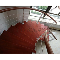 Ningbo Steel Wood Stairway Armrest Double Beam Steel Plate Arc Staircase Loft Apartment Building Apartment Building Finished Stairs