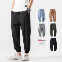 Summer thin linen nine casual pants men Korean version of the trend loose Haren pants Joker pants mens cotton linen