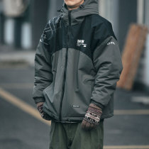 Winter Tooling Tandem Hat Cotton Clot Jacket Male Tide Sign Thicken Machine Clothing Trendy Cotton Padded Jacket Loose Casual Warm Cotton Clothing