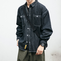 Day Ensemble Fall Striped Denim Shirt Man Long Sleeve Loose Casual Flap Collar Jacket Washed Frock 100 Lap Shirt Tide