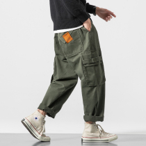 Spring and Autumn Leisure Long Pants Men Korean version of the trend Joker cargo pants Mens Tide Brand Loose Harlan Straight Pants