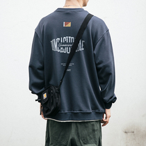 Back printed fake two-piece sweater men plus velvet thickened autumn and winter loose trend Joker couple round neck casual jacket