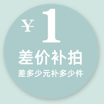 Please contact customer service before making up the price difference