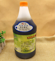 Cana Black Granulated sugar Cana Black Granulated sugar 1 8L Cana