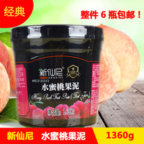 New fairy peach puree high forest food 1 36kg shaved ice smoothie juice whole 6 bottles
