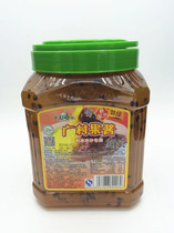 Guangcun Jam Guangcun Jam Guangcun passion fruit sauce 2 1L 6 bottles Guangdong