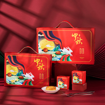 Moon cake packaging box High-end moon cake gift box portable national tide high-end creative Chinese style empty box 6 pieces 8 pieces