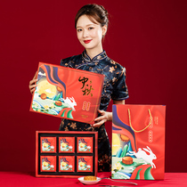 Mid-Autumn Festival moon cake box gift handbag empty box creative high-end national tide 6 pieces 8 pieces Chinese style hand folding box