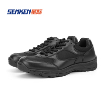 Starcraft 2021 Spring and Autumn Wear-resistant Sports Men's Training Shoes Standard Police Troops Breathable and Comfortable