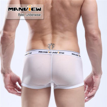 Mens perspective boxer briefs Full transparent ultra-thin mesh sexy underwear real temptation fun four-sided shorts