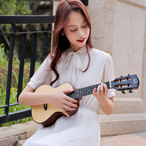 Realsun Rayon Yukri AS AC AT170 Cloud cedar core full single 21 23 26 inch into the cellist