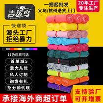 Plastic express bag large thick waterproof logistics packing bag Green clothing wholesale custom packaging bag
