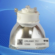 New original set of rich visible IN231ST IN233ST projector bulbs