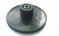 Toshiba B-452-TS22 TEC B-462 barcode printer carbon belt motor gear