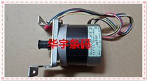TOSHIBA Toshiba B-SX5T label barcode printer main motor main motor