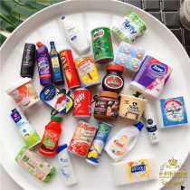 3 generation supermarket daily necessities materials blind bags miniature food play ornaments decoration accessories accessories Duoluo grocery store