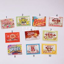 Simulation snack sticker Sly box decoration DIY hand account with the same self-adhesive