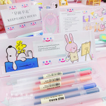 ins Wind two-stage frosted pen box can be DIY translucent student simple stationery box White pink green optional