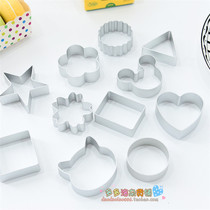 Aluminum cutting mold single selling clay DIY clay handmade mold mousse circle biscuit cutting mold Duoluo grocery store