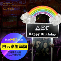 Custom net red creative new bar ktv night rainbow white cloud luminous hand sign led light sign