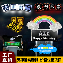 Bar Atmosphere LED Charging Luminous Card Luminous Letter Hand Luminous Card Luminous Card Liquor Executive Toast Happy Birthday Card
