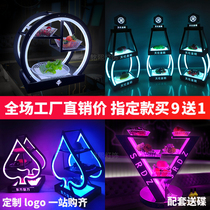 Bar KTV special luminous LED fruit bowl rack custom LOGO colorful snacks snacks rechargeable stainless steel new