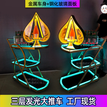 Bar KTV luminous wine cart night wine delivery cart mobile service birthday cake cart metal cart