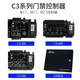 zkteco 액세스 제어 C3 컨트롤러 철분 상자 단일 도어/이중 도어/3 도어/4 도어 선택적 세트 양방향 컨트롤러 zkteco 액세스 제어 C3 컨트롤러 철분 상자 단일 도어/이중 도어/3 도어/4 도어 선택적 세트 양방향 컨트롤러