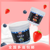 Meihuang Blueberry Sandwich Jam Jam 5 1000gr 50% Strawberry Sandwich Jam 5 1000gr 50%